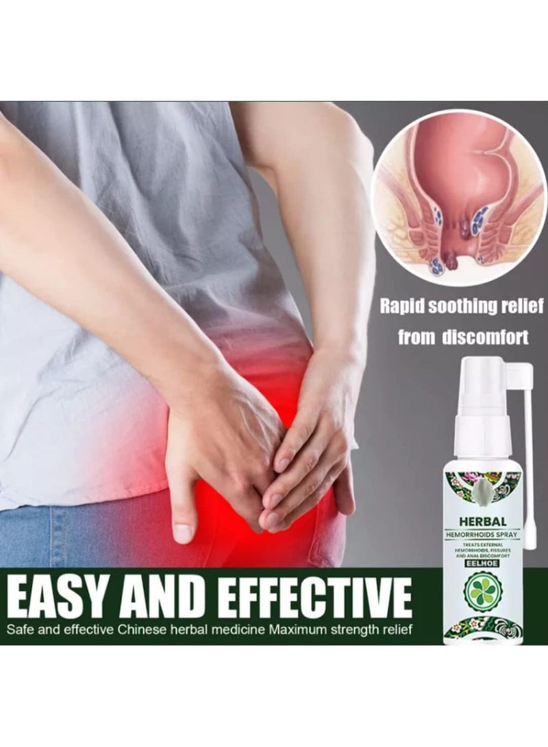 إيلهو بخاخ البواسير العشبي الطبيعي - علاج البواسير الخارجية والداخلية بتركيبة مستخلصات عشبية طبيعية 100% - Image 3